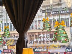 -绿茵阁(江南西路店)