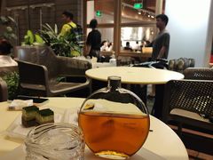 -tea'stone (万象天地店)