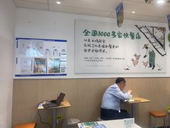 -老乡鸡(东方广场店)