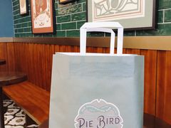 -Pie Bird(新闸路店)
