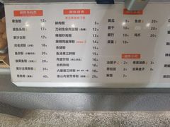 -华新胖子鱼粉(衡阳总店)