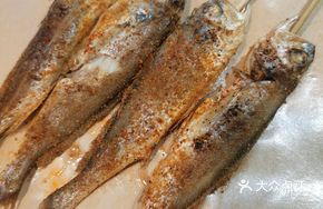 Fresh Tender Yellow Croaker