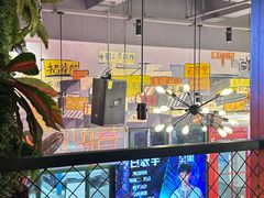 -钢管厂五区小郡肝串串香火锅(梅川路店)