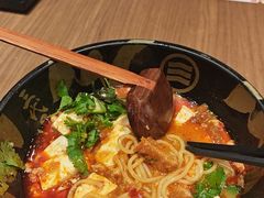 -味千拉面(中盛广场店)