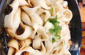 Minced Pork Wide Noodles