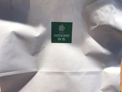 -仟吉(荟聚中心店)