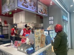 -DQ·蛋糕·冰淇淋(高新万达店)