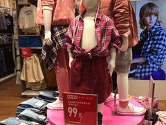 -优衣库(深圳万象天地旗舰店)