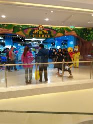 -利奥梦幻主题乐园(爱琴海购物公园店)