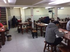 大堂-宝瑞门钉肉饼店