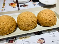 酥皮山楂叉烧包-蔡澜点心(三里屯T+MALL店)