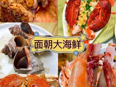 -东郊椰林