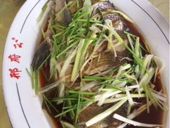 葱油鱼-雪野鱼头大王邢府公老店(雪野湖店)
