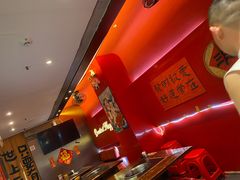 -重庆老灶火锅(红岭店)