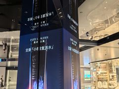 -深圳湾万象城