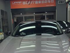 -天猫养车贴膜轻改·蓝电(优匹康桥东路店)