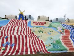 -漳州滨海火山岛自然生态风景区