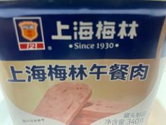 -沃尔玛超市(武侯店)
