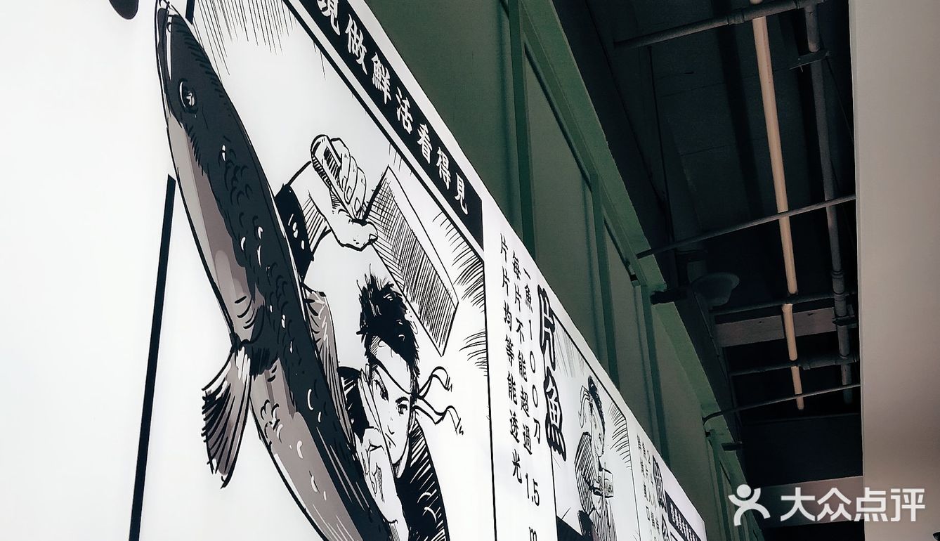 酸菜鱼的汤真是绝了，每次喝汤得三碗，鱼非常新鲜了