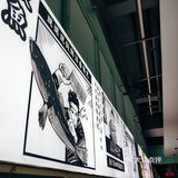 酸菜鱼的汤真是绝了，每次喝汤得三碗，鱼非常新鲜了