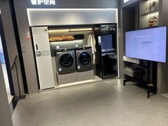 -红星美凯龙(上海沪南店)