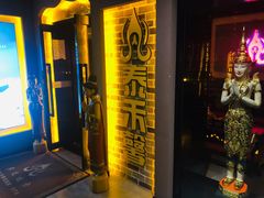 -泰禾馨·泰式按摩精油SPA(新街口金鹰店)