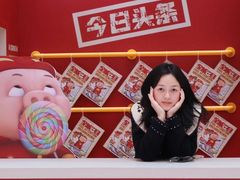 -昆山招商花园城