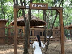 -南戴河国际娱乐中心