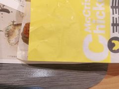 -麦当劳(玉桥中路店)