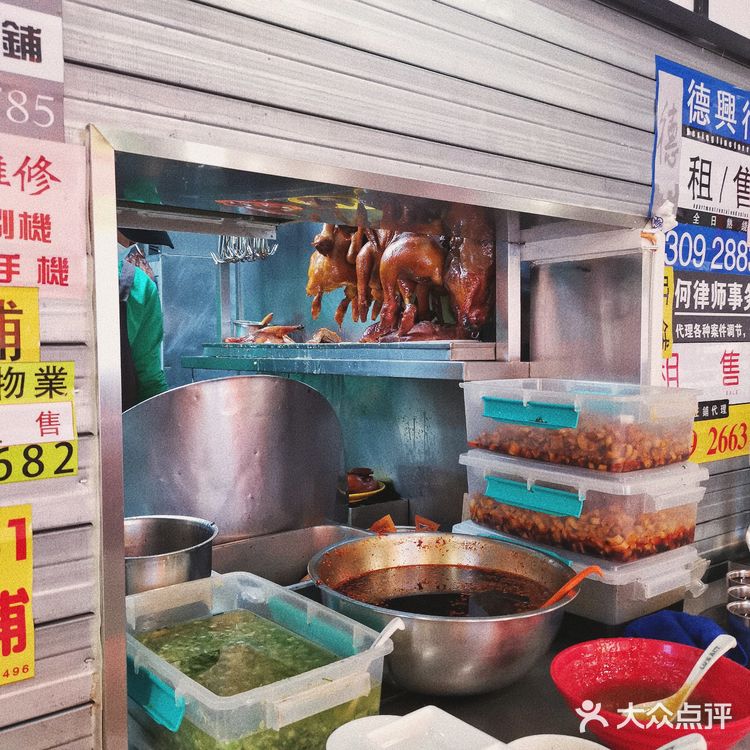 三个流心蛋的叉烧饭好绝❗️