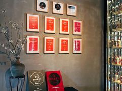 -新荣记(西溪湿地店)