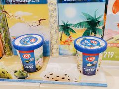 -DQ·蛋糕·冰淇淋(合生汇店)