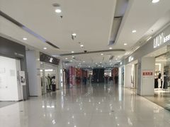 -首开福茂购物中心(宋家庄店)