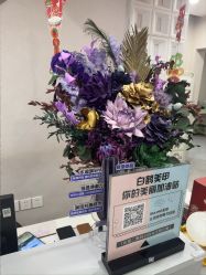 -如一·美甲美睫