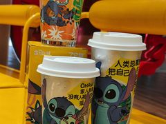 -7分甜(苏州中心店)