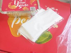 -必胜客(东部星悦天地店)