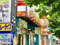 -幸运小丑汉堡(Bay Area本店)