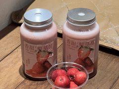 -莓超疯(百源店)