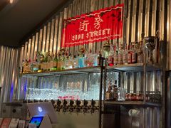 -Side Street街旁(交道口店)