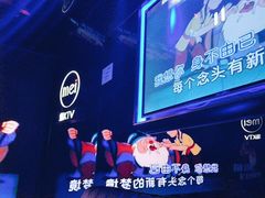 -魅KTV·AI辅唱(人民广场旗舰店)