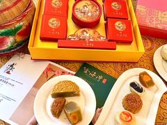 -汕头金海湾大酒店(万象城店)