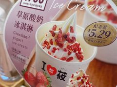 -西贝莜面村(上海百联西郊店)