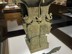 -上海博物馆(人民广场馆)