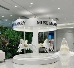 -MuseMarry婚纱(前海嘉里中心店)