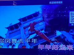 -酷啦啦音乐会所