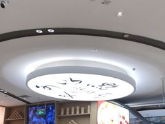 -蔡澜点心·粤菜(丽泽天街店)
