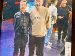 -顺承小院儿
