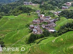 -龙脊梯田风景名胜区游客中心-停车场