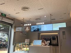 -喜茶(广州中山六路店)