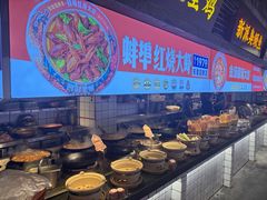 -阿财老铺·老蚌埠龙虾城(华夏总店)